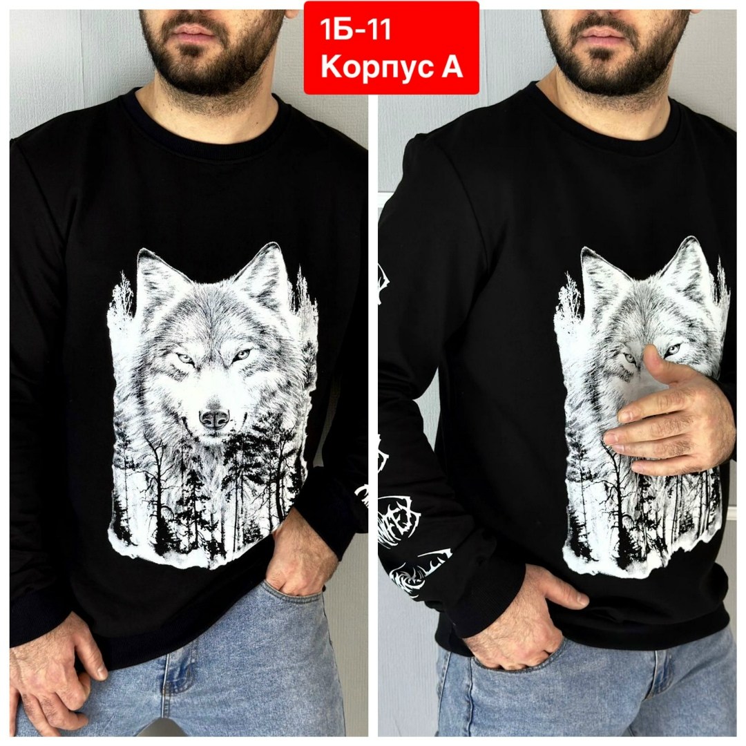 мужские свитшоты,толстовки свитшот,мужская кофта,свитшот мужская,свитшот джемпер