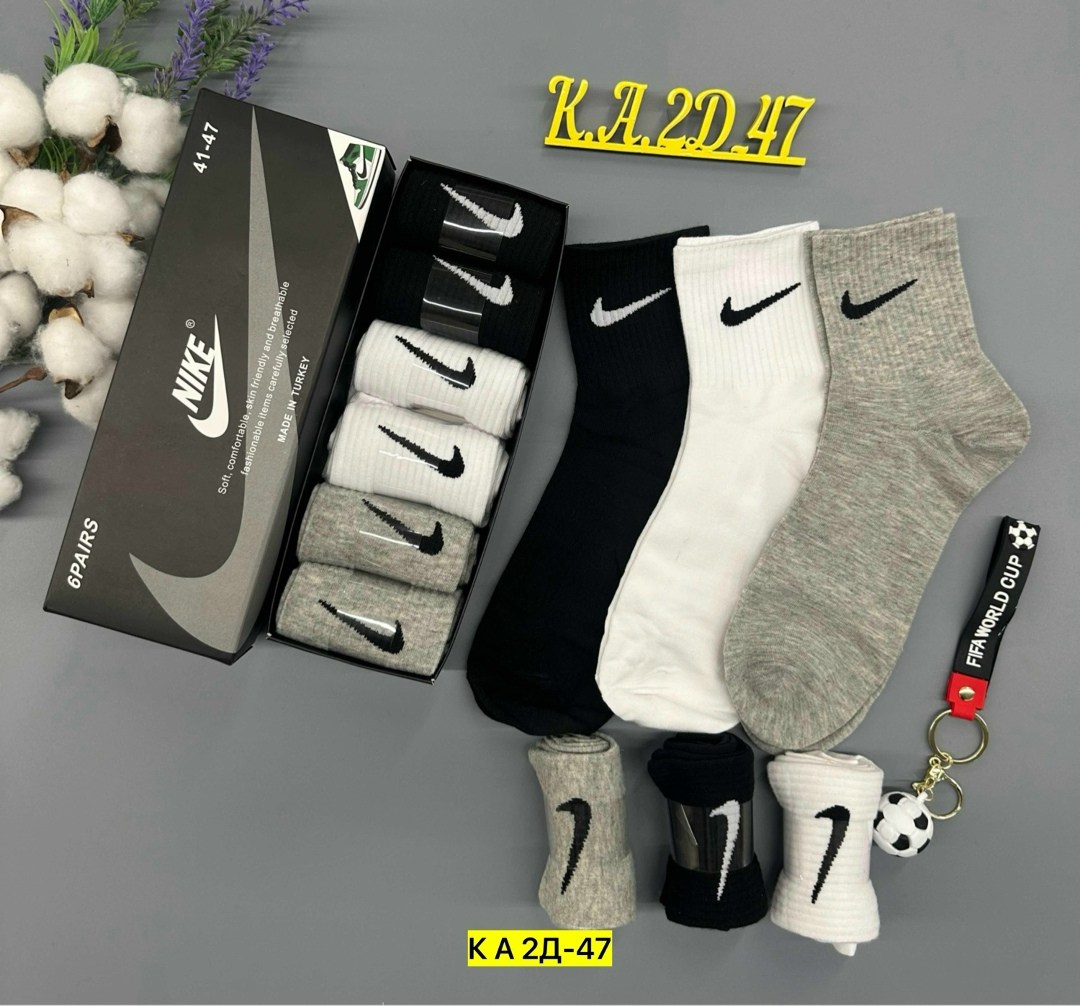 мужские носки,носки мужские 10 пар nike,носки мужские спортивные,носки для мужчин,носки мужские средние