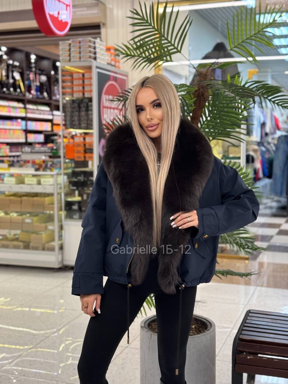 пуховик с натуральным мехом женский,куртка с мехом,пуховики с мехом,куртка пуховик с натуральным мехом,пуховики с натуральным мехом