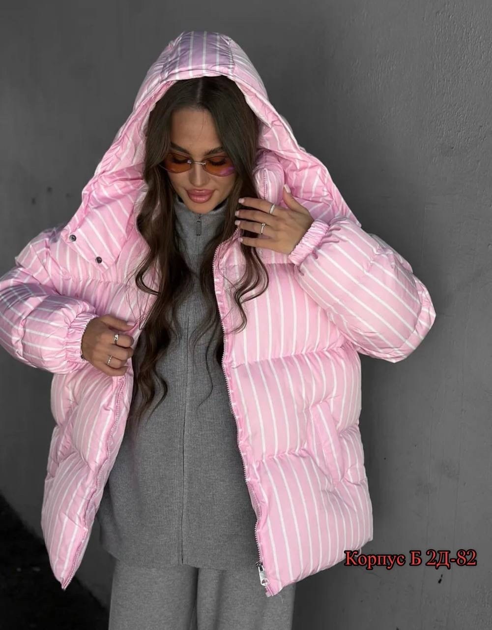 демисезонная куртка,женская куртка,куртка,куртка модная,демисезонная куртка женская