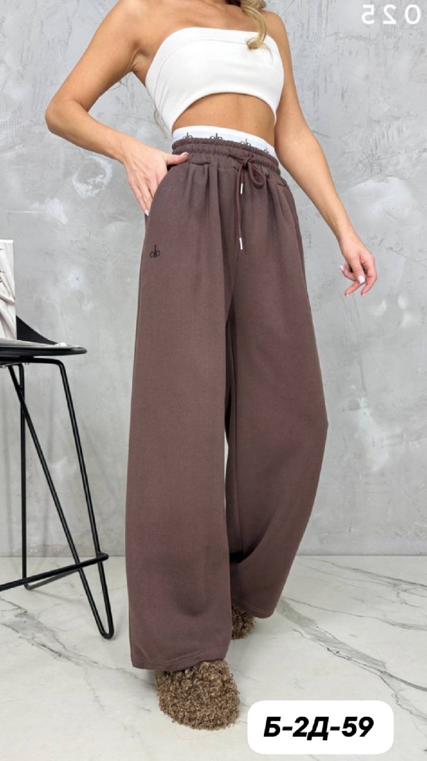 штаны спортивные женские,спортивные штаны,брюки спортивные,спортивные женские брюки,модные штаны