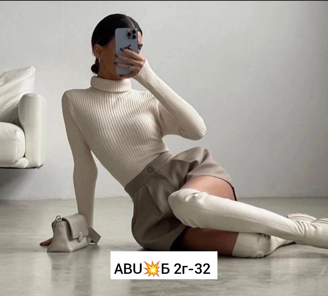 юбка спандекс,костюм женский юбка,,стильная юбка