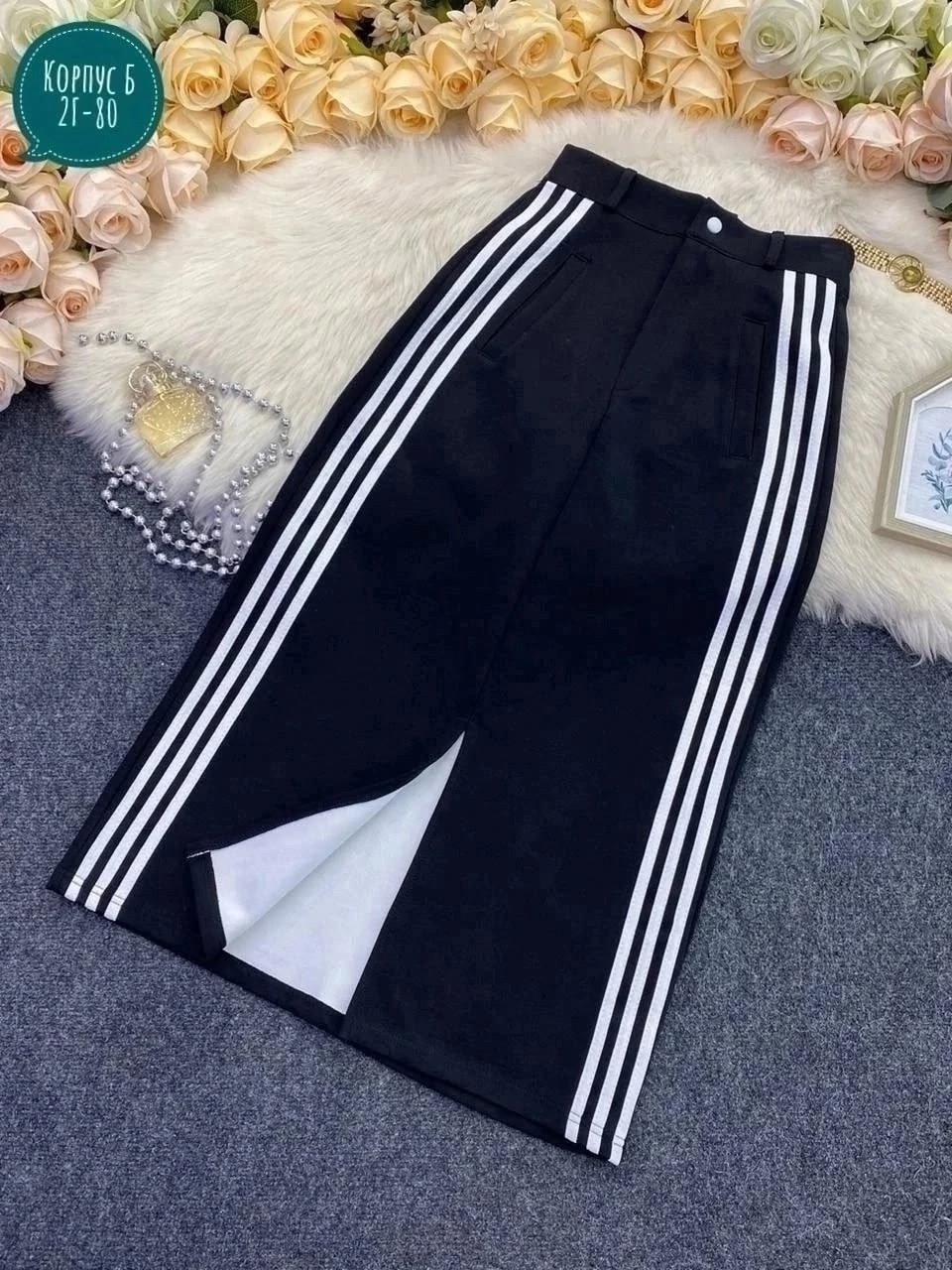 женская юбка,спортивный штаны,трендовые юбки,штаны адидас широкие