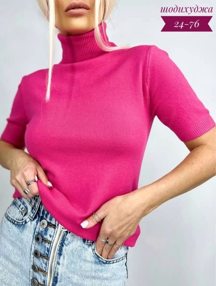 водолазка,водолазка американка,водолазка женская,водолазка с короткими рукавами кашемир,красивая кофта