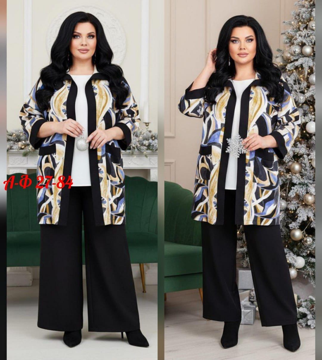 стильные костюмы,женские брючные костюмы,костюм тройка,женские костюмы,брючной костюм