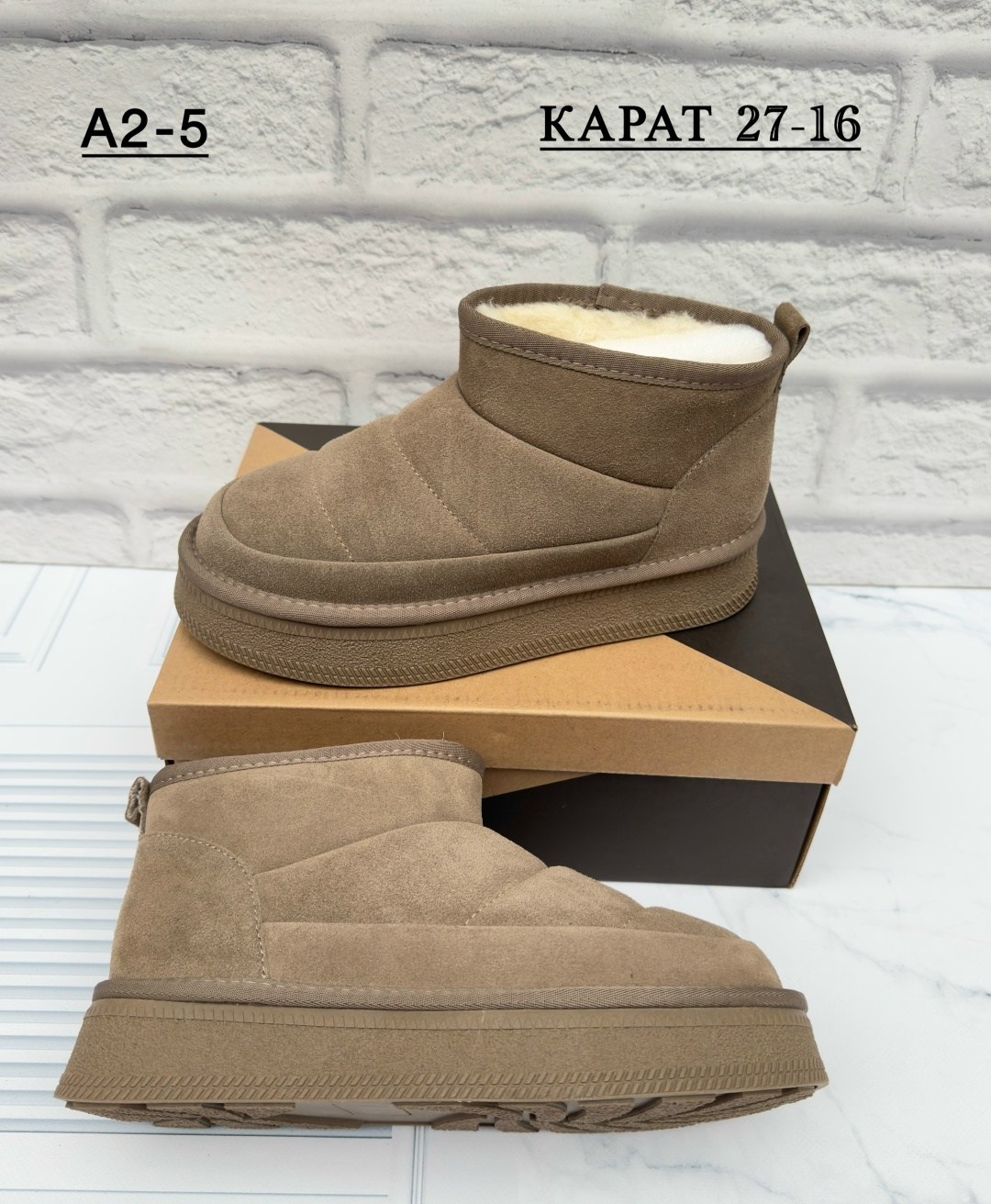 ,женские угги,угги женские зимние, женская зимняя,модные угги