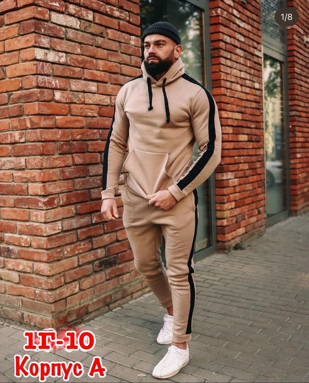 мужской спортивный костюм на флисе,костюмы спортивные мужские,костюм с худи,костюмы спортивные теплые,мужская мода