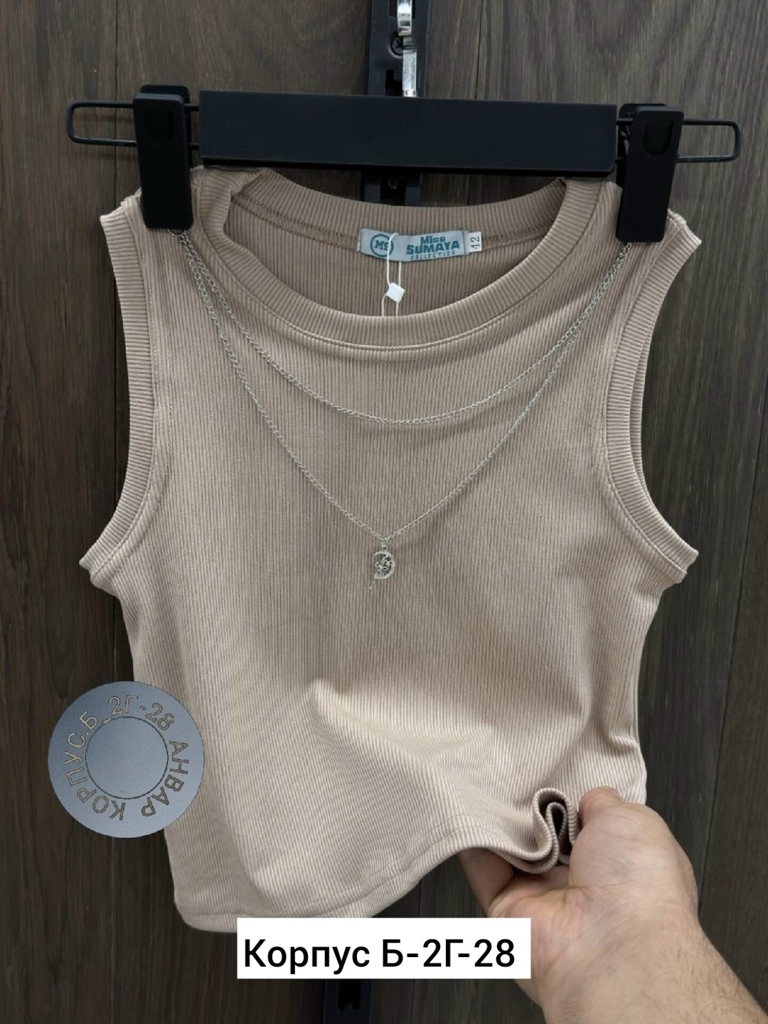 майка топы,женская майка,женские топы,топы и футболки,майка для девушек