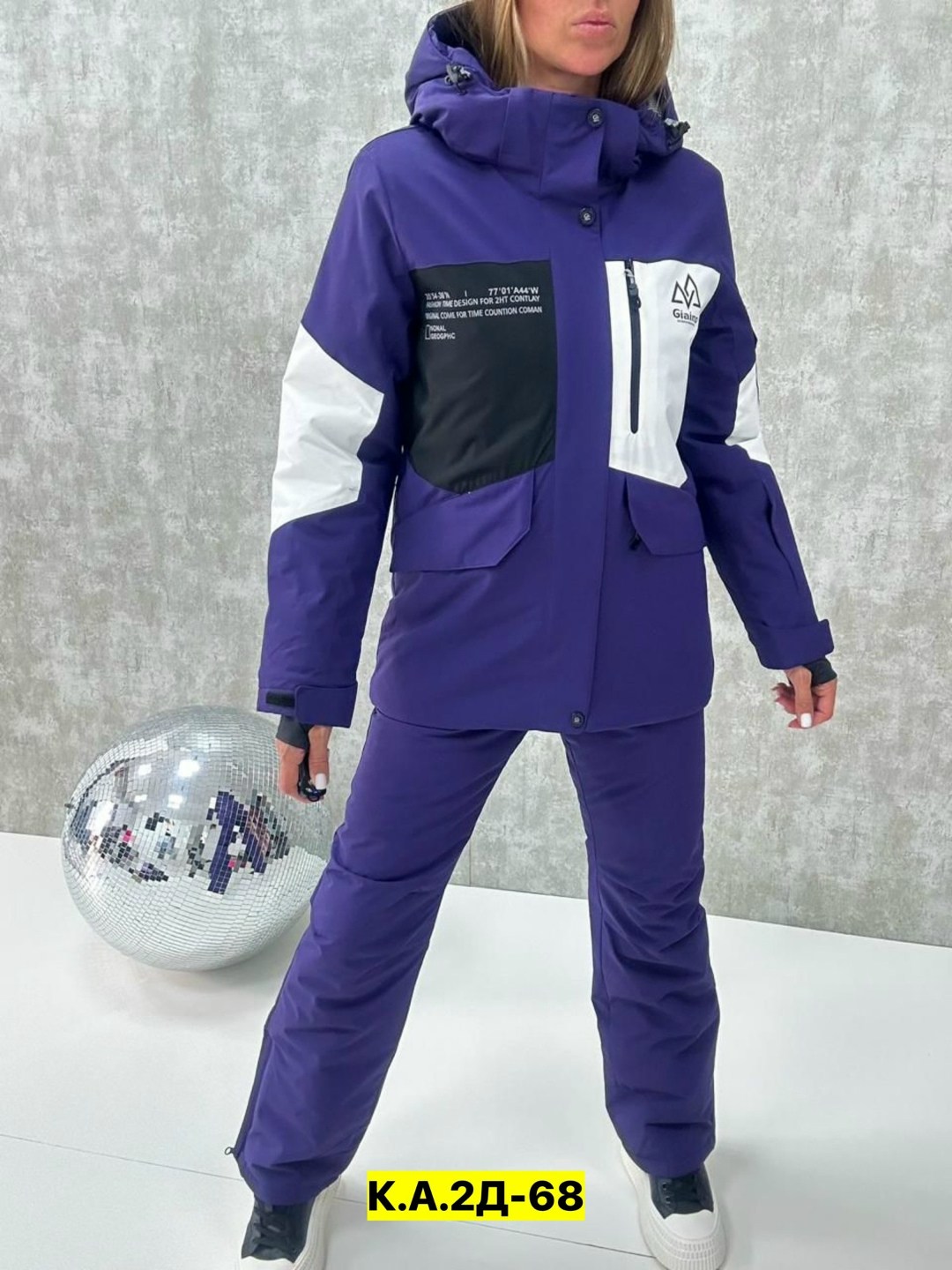костюмы женские горнолыжные,костюм зимний женский,костюмы горнолыжные,горнолыжный костюм зимний,лыжные костюмы