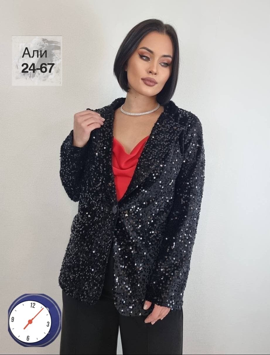 жакет с пайетками,пиджак с пайетками блестящий,пиджак с пайетками,пиджак женский,стильный пиджак