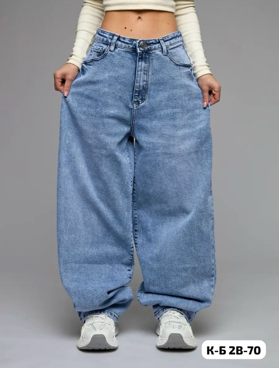 женские джинсы,джинсы широкие,джинсы женские широкие,джинсы багги широкие,джинсы оверсайз