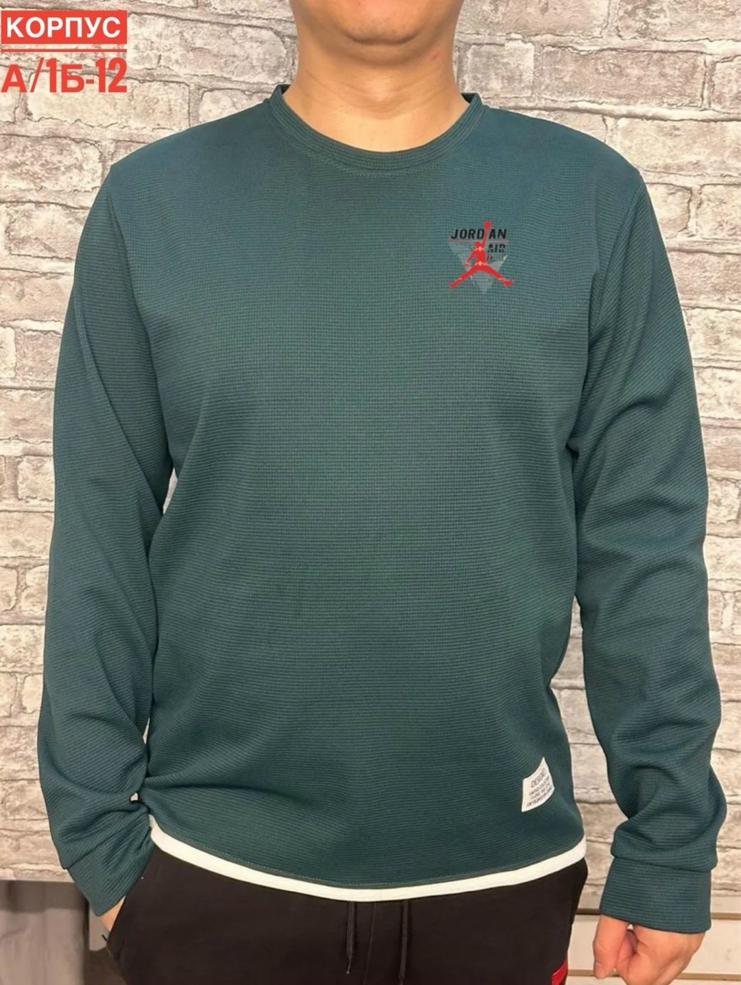 кофта мужская,мужские свитшоты,толстовки кофта,свитшот мужская,толстовки свитшот