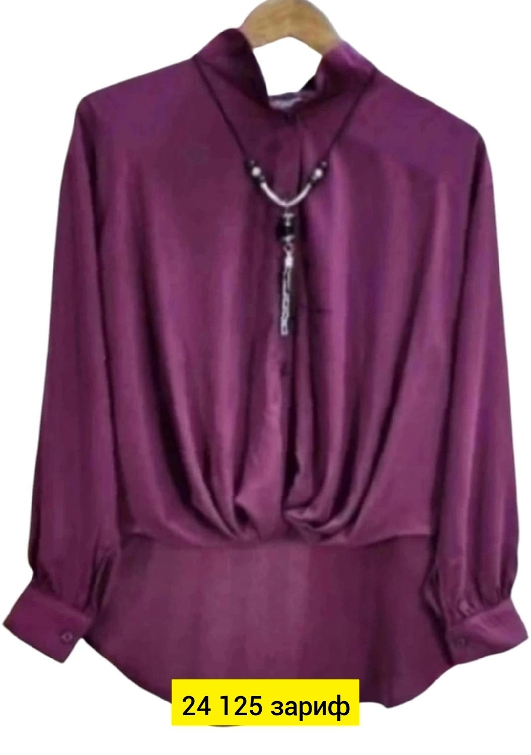 женская блуза,блузка женская,женская рубашка,блуза,блуза классическая