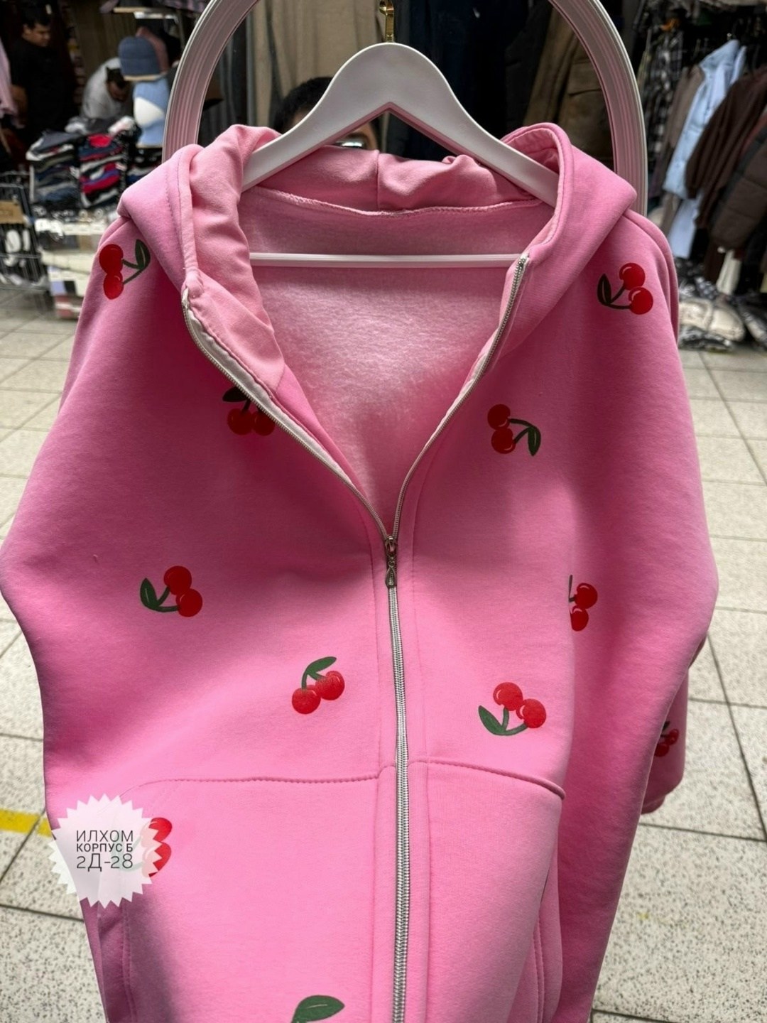 модная толстовка,мода модная,толстовки женская,толстовки кофта