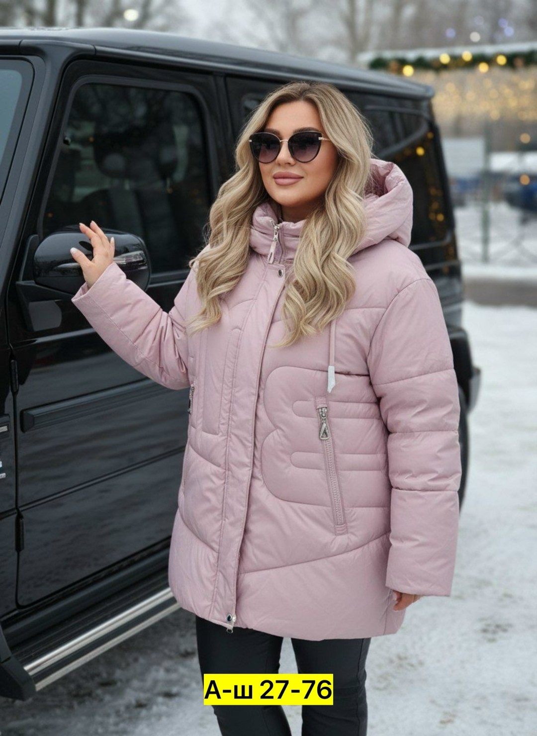 куртка женская,куртка женская демисезонная,женская зимняя куртка,куртка демисезонная,куртка