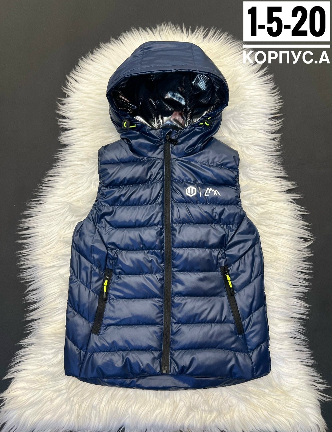 жилетка,жилет,жилетка детская,жилет мужской,жилетка мужская