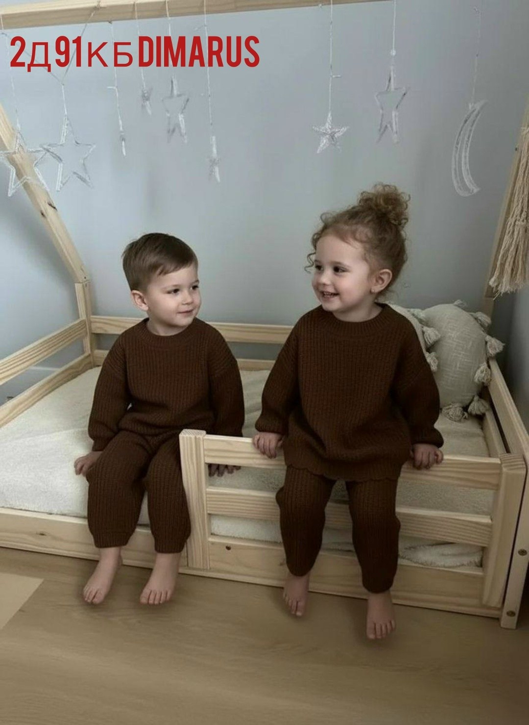 костюм с джемпером,костюм вязаный детский,джемпер для девочек,детский свитер,вязаные костюмы