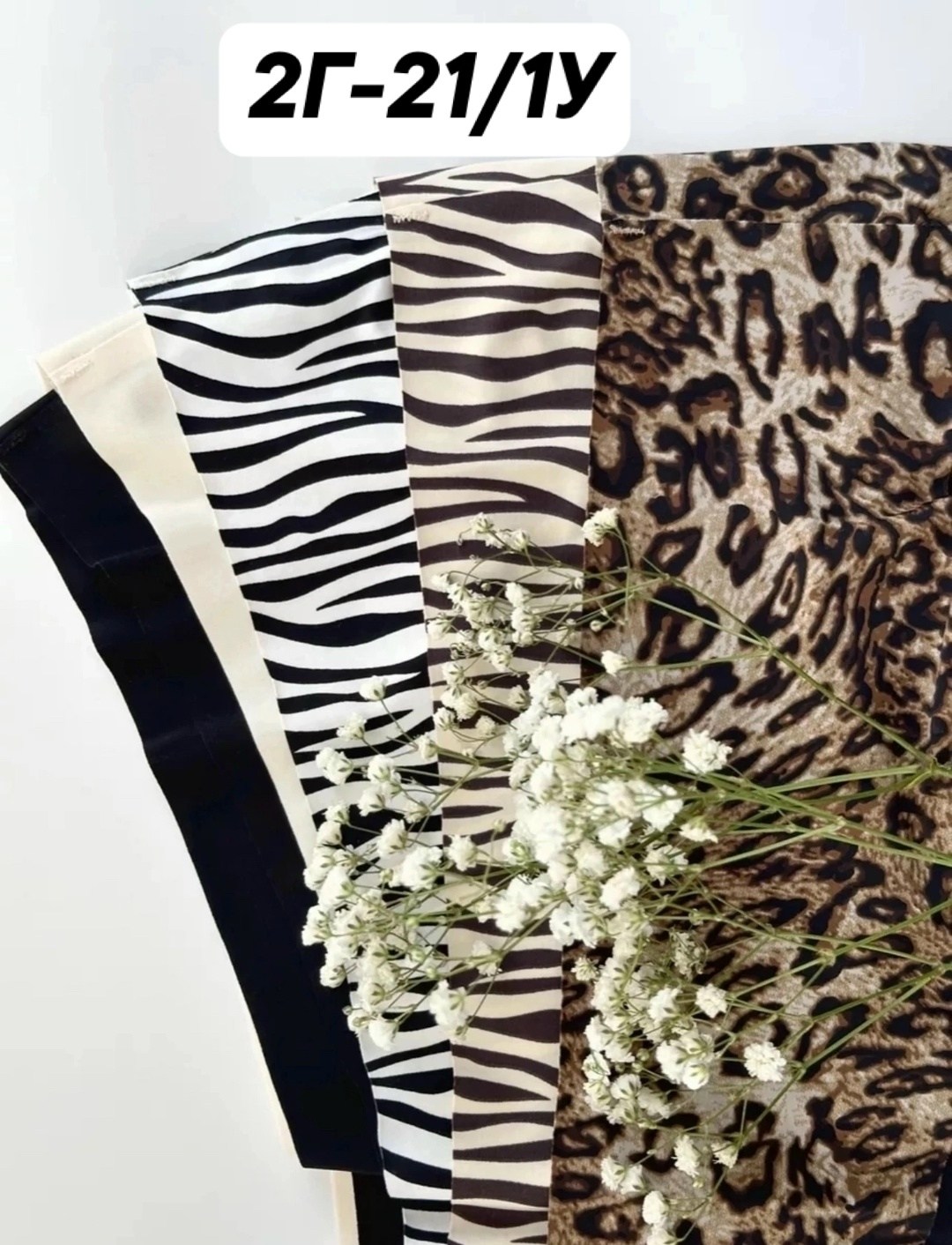 комплект трусов слипы,комплект трусов женские,трусы женские бесшовное слипы набор,трусы бесшовные слипы набор,трусы бесшовные слипы набор 5 шт