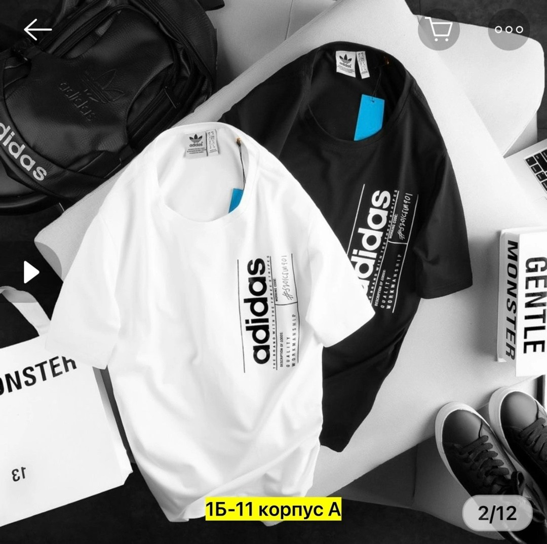 футболки для мужчин,футболка мужская adidas,майка и футболка,футболки модные