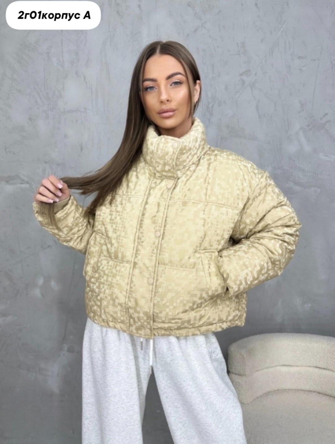 куртка женская,куртка,одежда куртка,джинсовая куртка