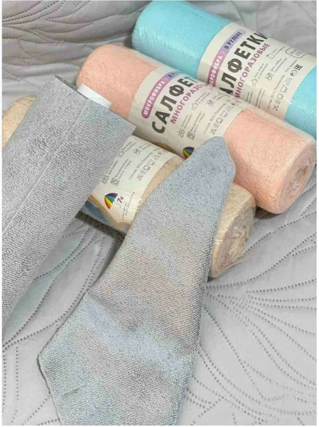 полотенца из микрофибры,тряпка для мытья посуды,cалфетки для уборки из микрофибры,полотенца рулон,полотенца для новорождённого