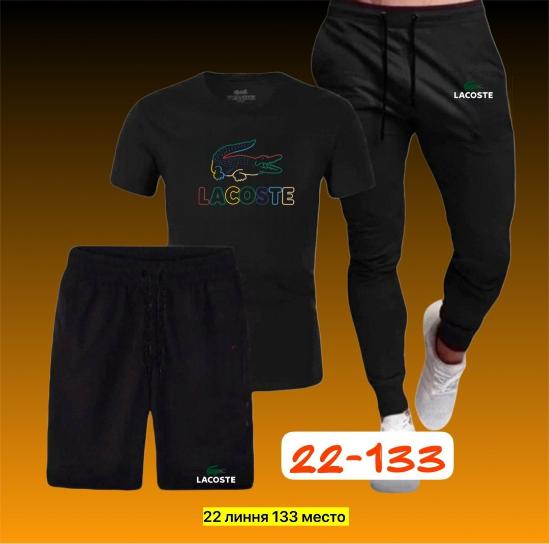 мужские спортивные костюмы,спорт костюм,спортивные костюм,костюмы для мужчин,мужская спортивная одежда