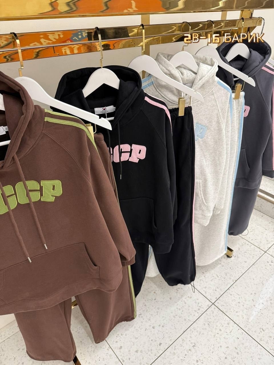 спортивные костюмы женские,спортивный костюм женский adidas,костюм спортивный с,спортивный костюм спортивные костюмы,повседневный спортивный костюм