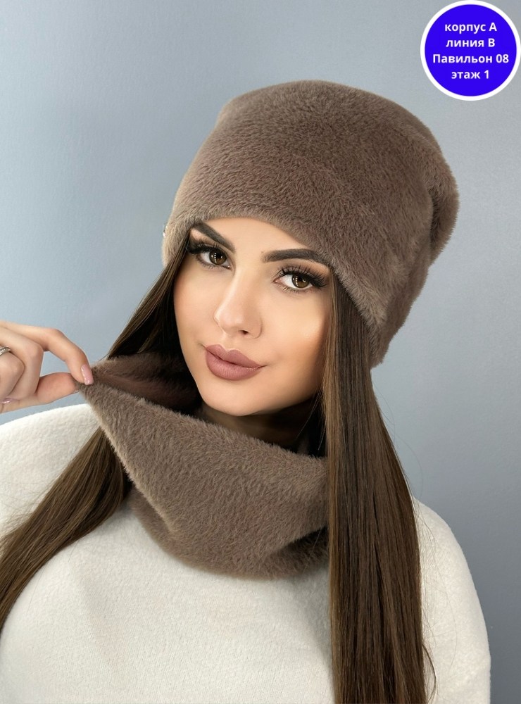 комплект шапки,женский зимний пушистый вязаный комплект шапка,комплект шапка снуд,шапка для женщин,шапка женская