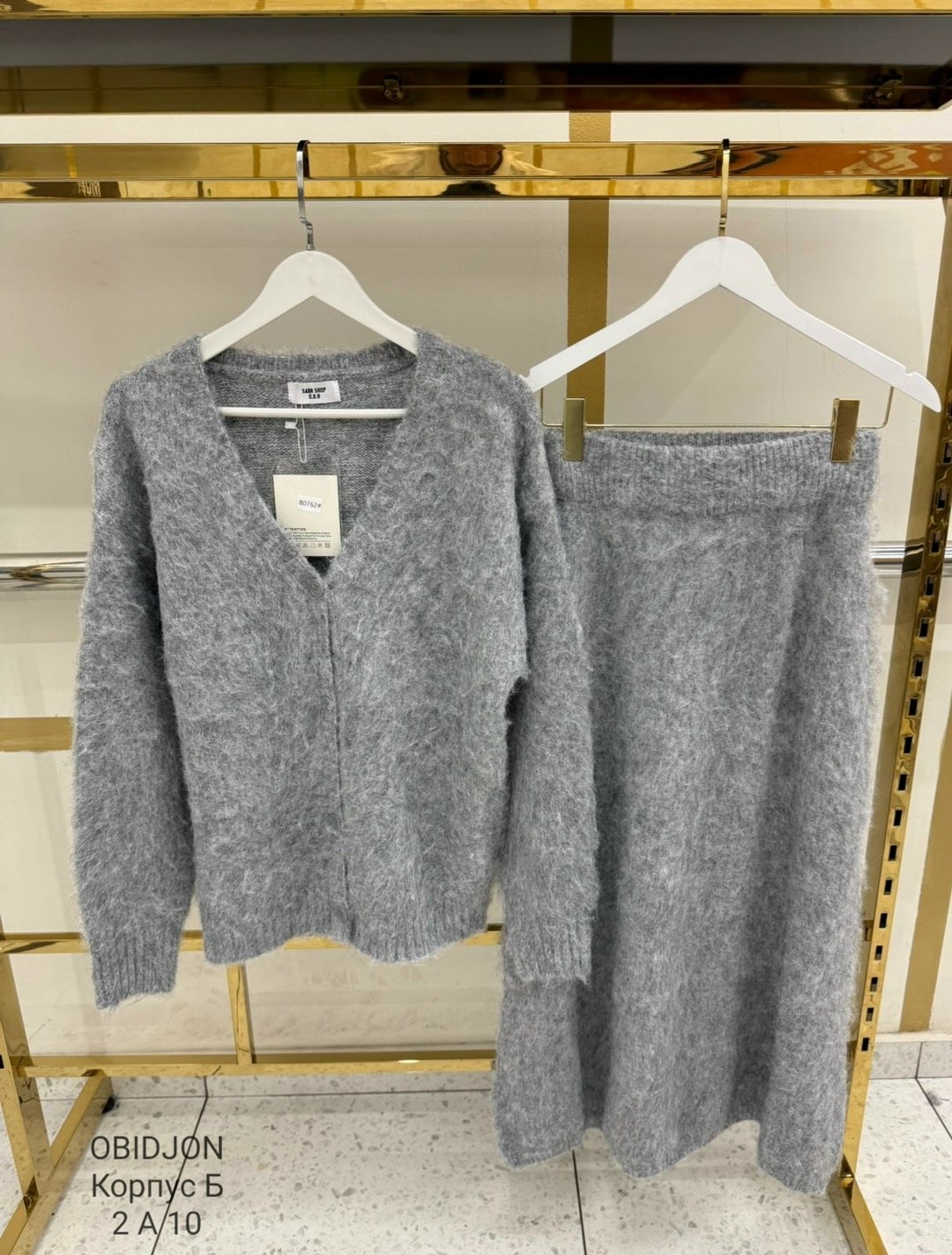 вязаные кардиганы,вязаная юбка,вязаный костюм с юбкой,трикотажный кардиган,вязаные костюмы