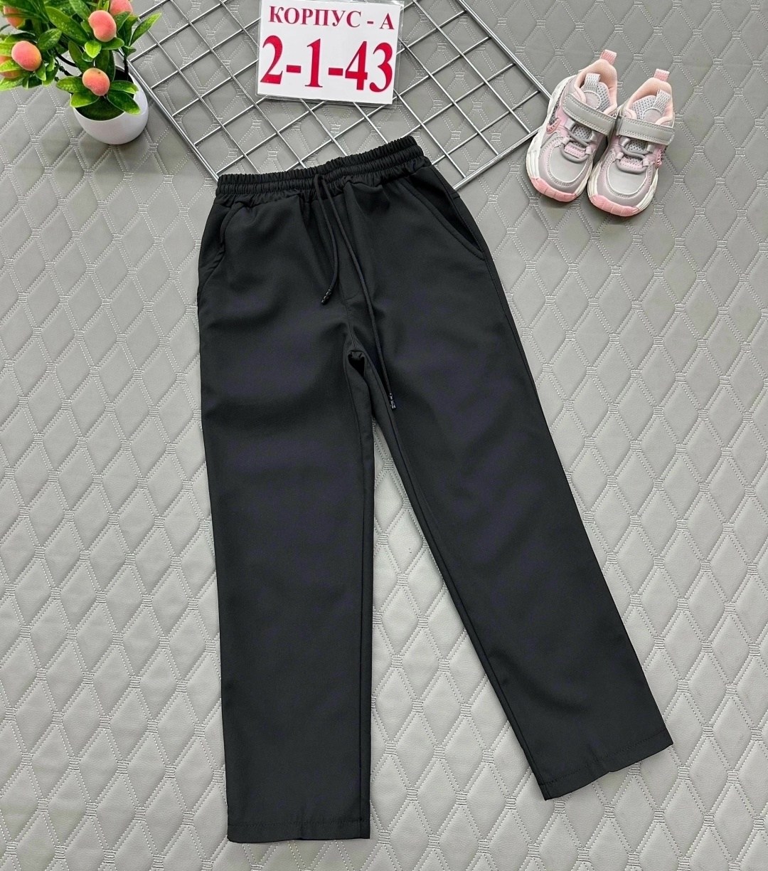 брюки для мальчика,брюки для девочек,школьные брюки,брюки штаны,брюки детские