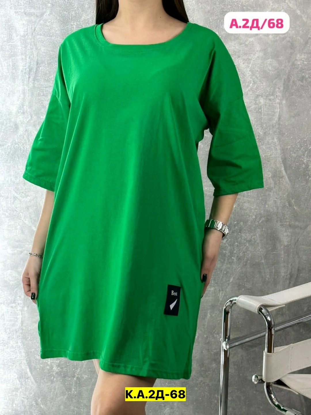 платье туника женская,туника женская,платье туника,туника женская платье женское,платье туника женское платье