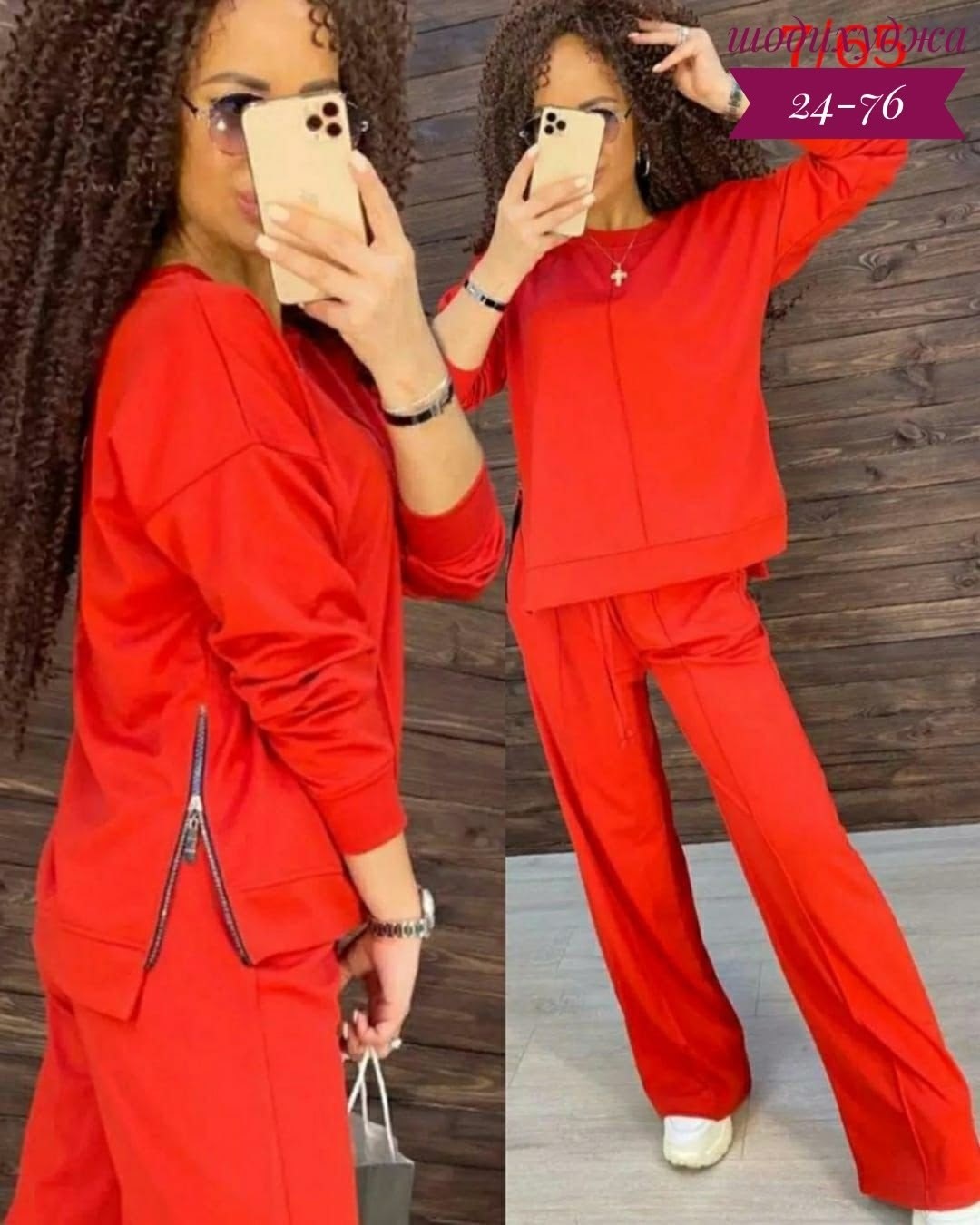 костюмы двойки,костюм женский двойка,костюм из трикотажа,костюмы женские,костюмы брючные