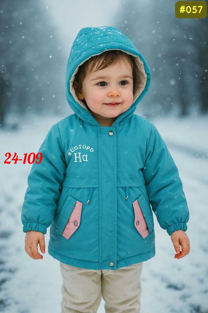 куртка на мальчика,куртка демисезонная,куртка демисезонная для мальчик,куртка для малыша,куртка зимняя