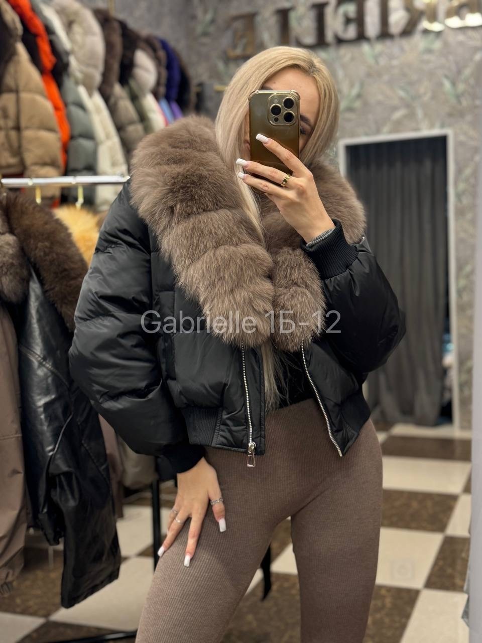 пуховики с мехом,куртка с мехом,стильные пуховики,пуховики с натуральным мехом,куртка пуховик с натуральным мехом
