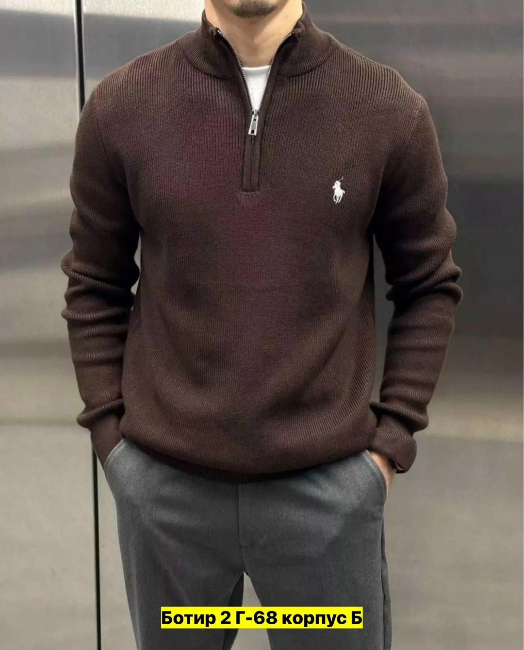 свитер для мужчин,мужские свитера,свитер с воротником,мужская кофта,джемпера мужские