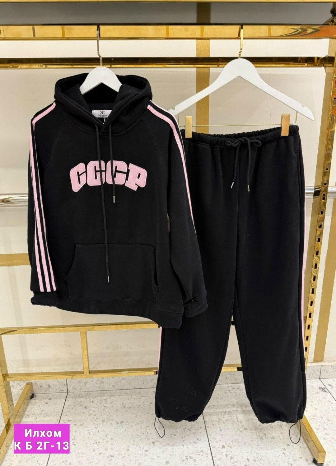 спортивные костюмы женские,спортивный костюм спортивные костюмы,спортивные костюмы,спортивные костюмы двойка,костюм спортивный одежда