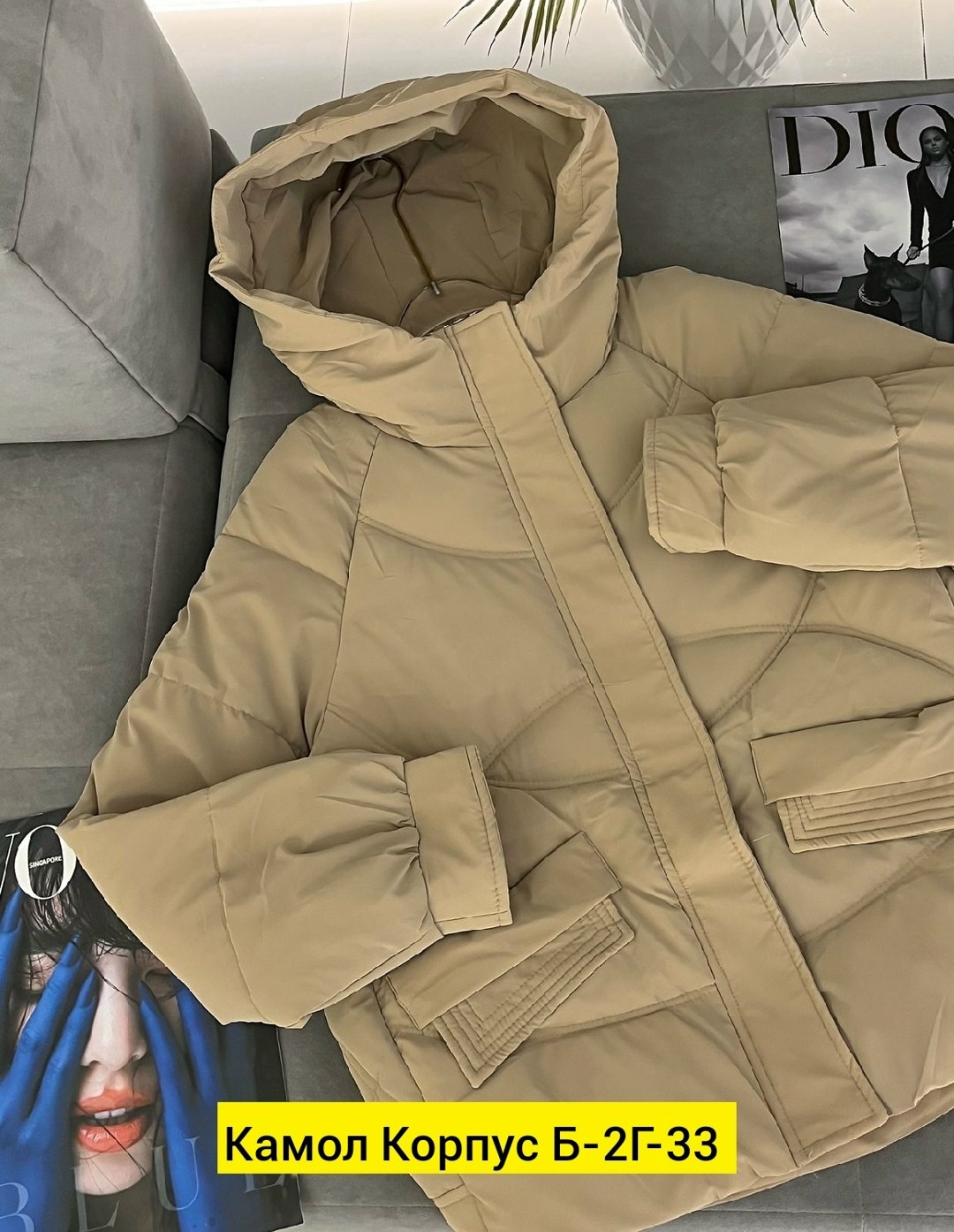 куртка женская,куртка,куртка женская демисезонная,куртка демисезонная,зимние куртки