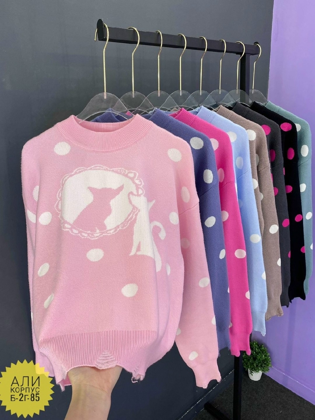 свитера женские,женская кофта,свитер,модные свитера,толстовки кофта