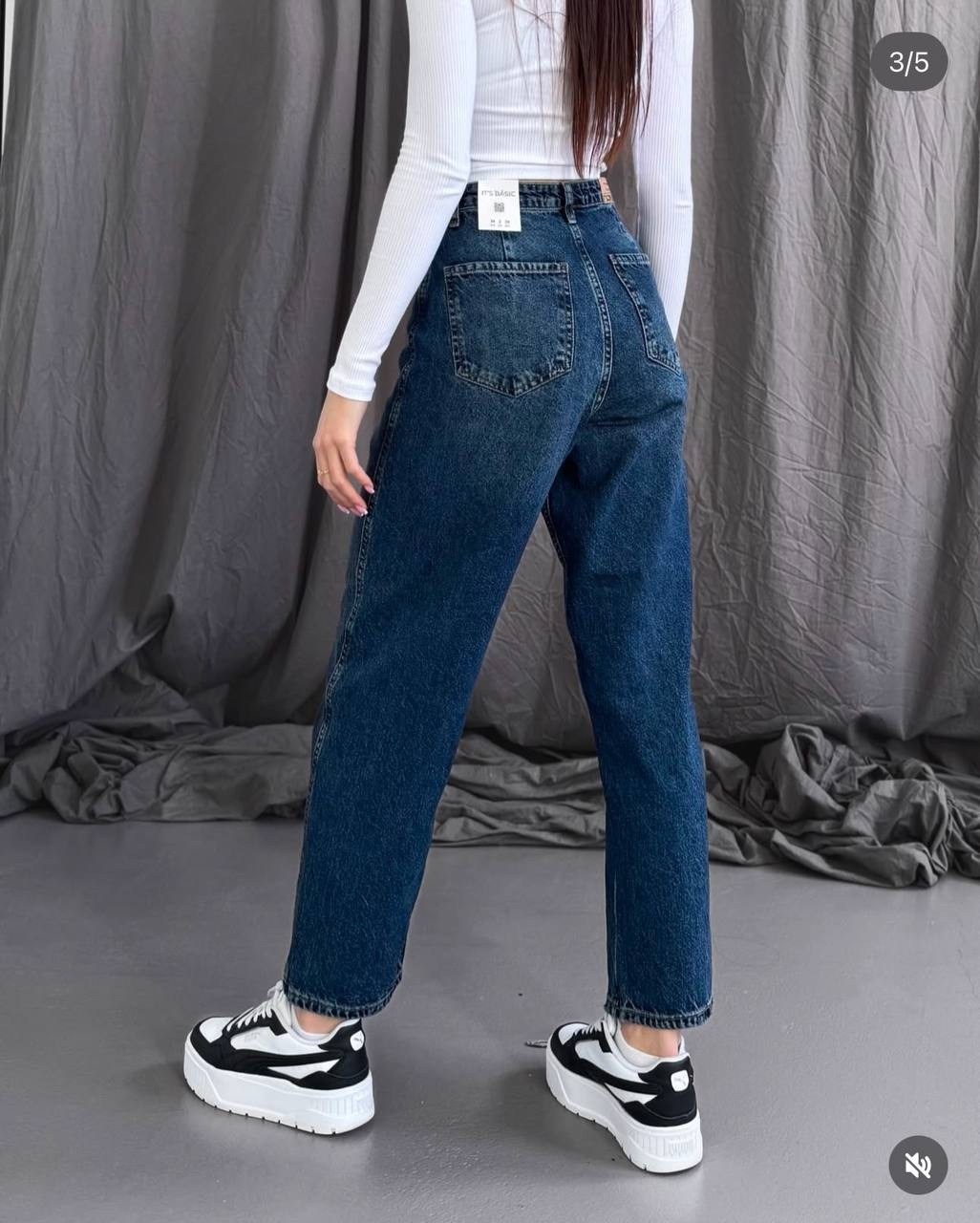 джинсы женские,джинсы брюки,одежда джинсы,стильные джинсы,джинсы мом