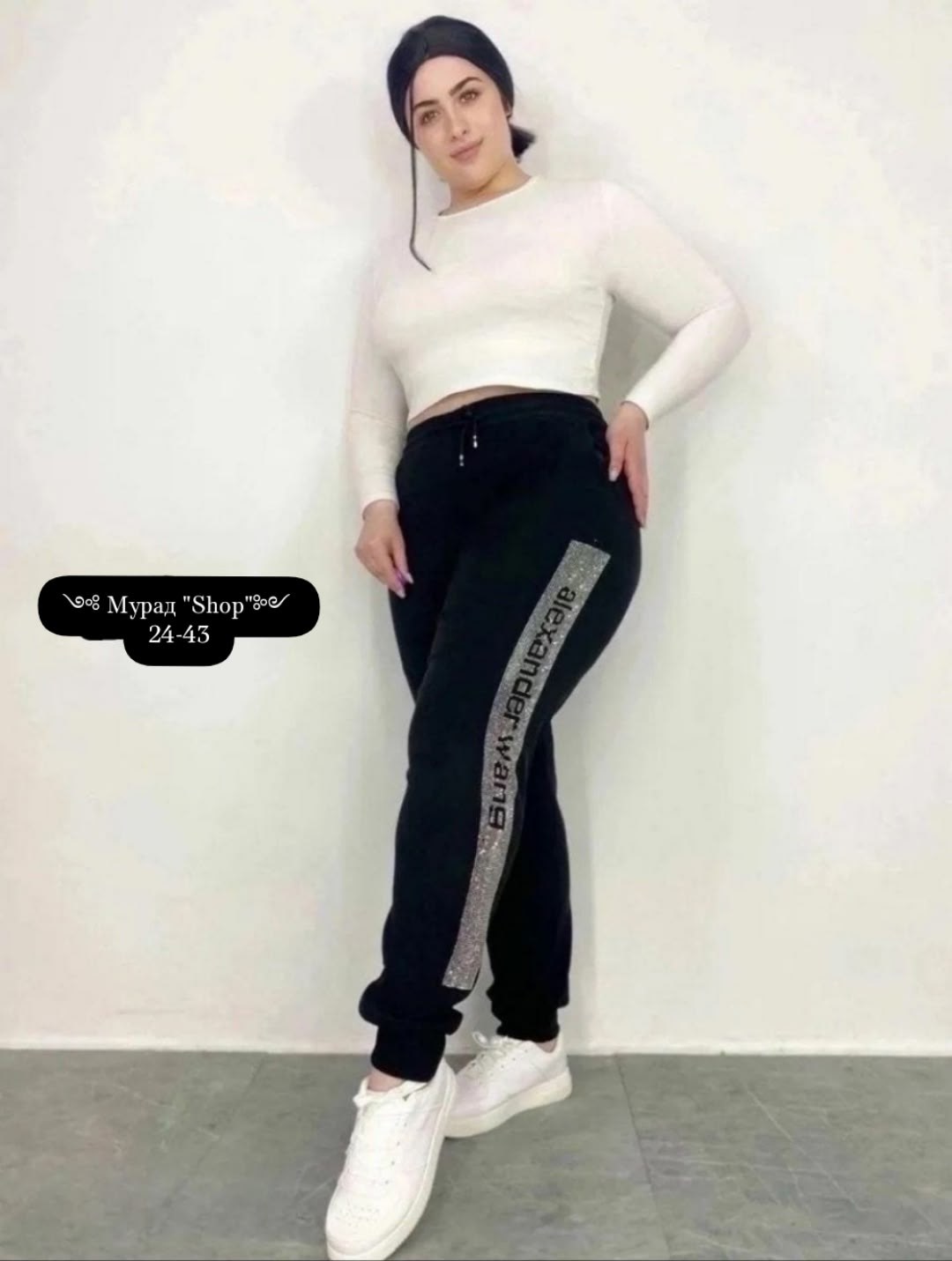 брюки спортивные женская,спортивные штаны женские,женские брюки,женские штаны,брюки спортивные