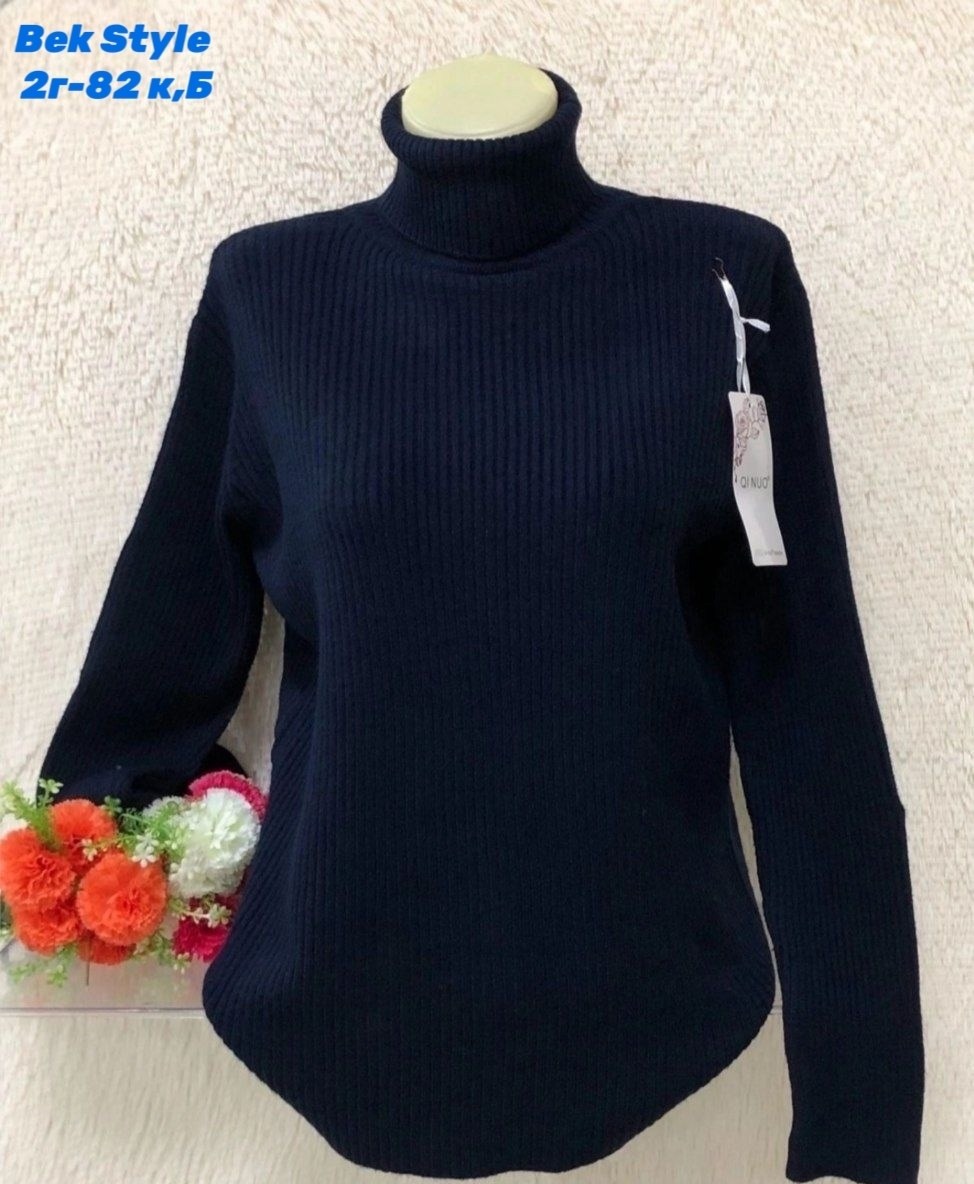 кофта лапша,женская кофта,женский свитер,кофта свитер женский,свитер