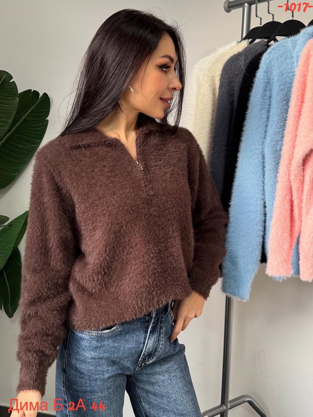 кофта женская,кофта вязаная,свитера женские,вязаная женская кофта,кофта женская свитер