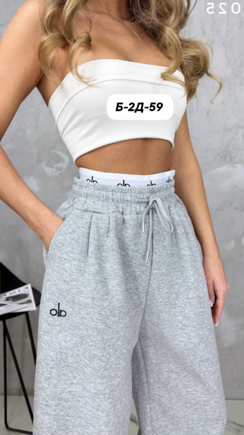 штаны спортивные женские,спортивные штаны,брюки спортивные,спортивные женские брюки,модные штаны