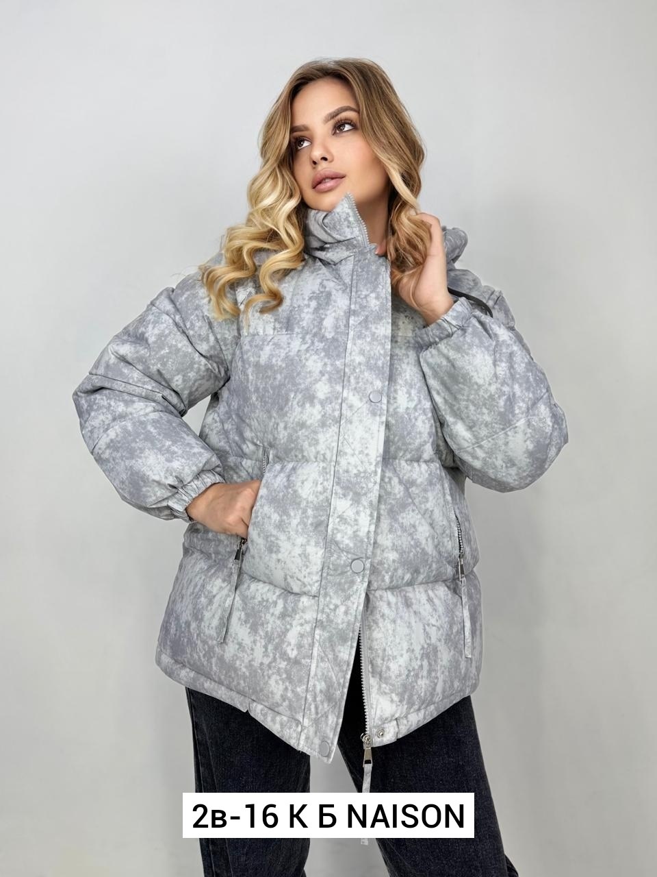 куртка женская,куртка,демисезонная куртка,куртка женская демисезон,куртка теплая демисезонная