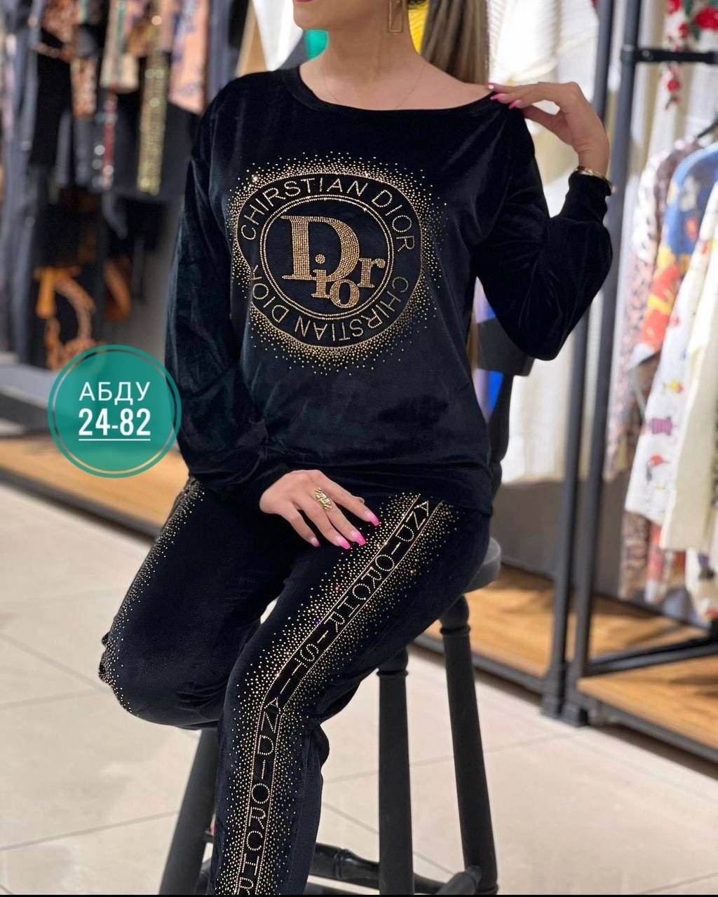 костюм двойка велюровый,костюм велюровый,cпортивный костюм велюровый,костюм из велюра,велюровый костюм женский