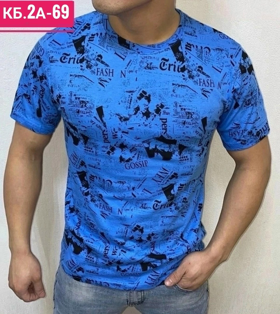 футболки для мужчин,футболка мужская,футболка мужская с принтом,модные мужские футболки,мужская мода