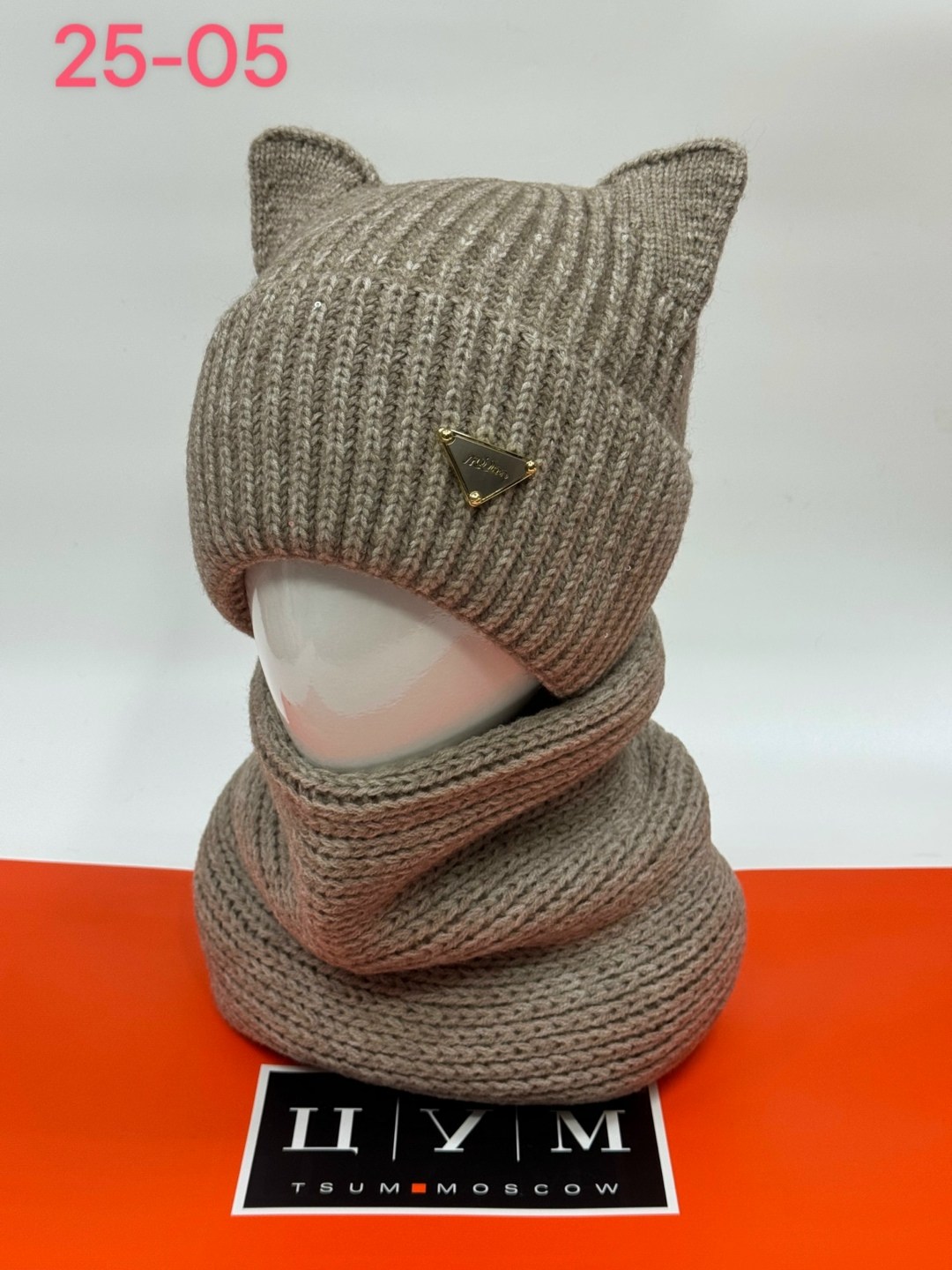 комплект шапка шарф,комплект шапка снуд,комплект женский шапка и хомут,комплект женский шапка,комплект шапки