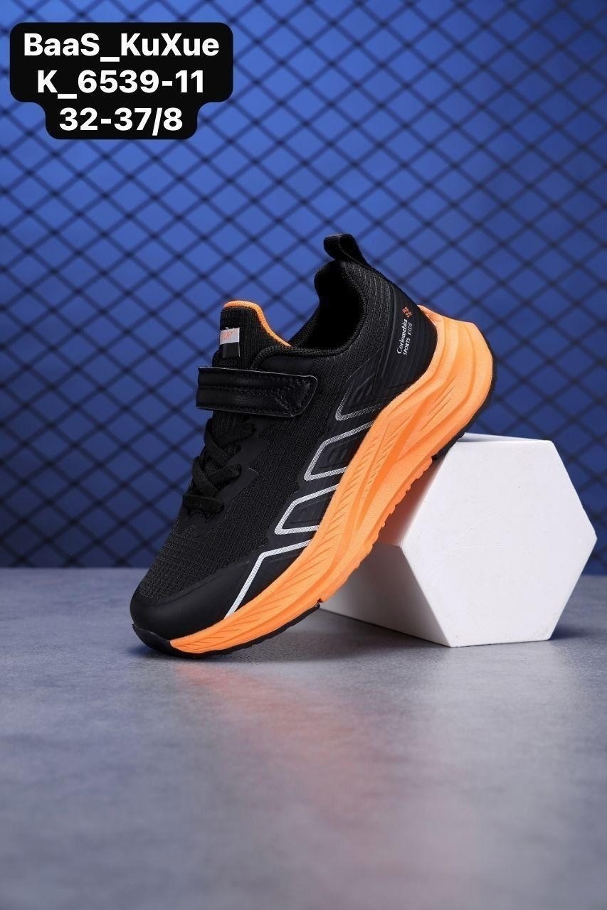 кроссовки baas,детские кроссовки,кроссовка детская,кроссовки мальчику,кроссовки