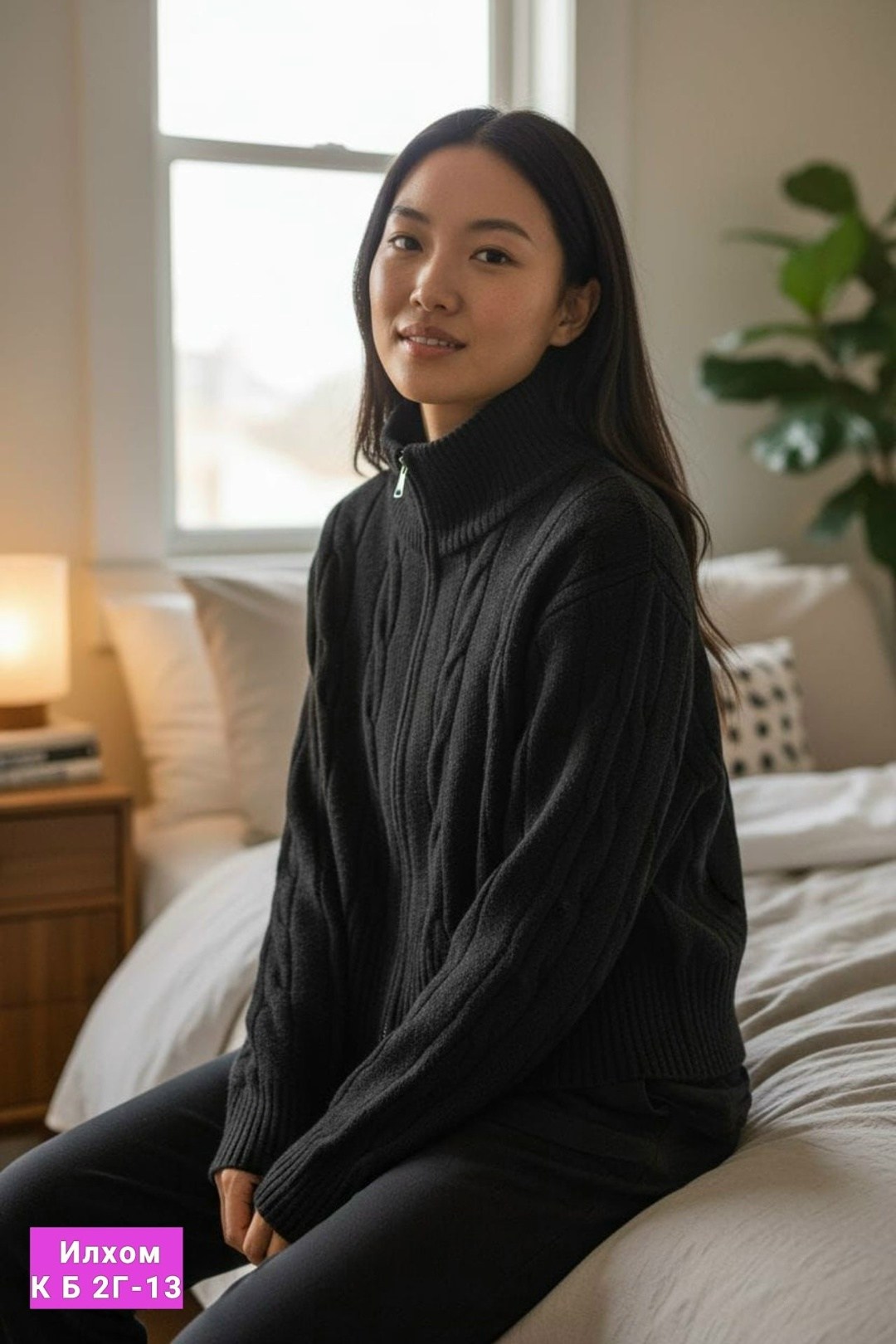 вязаные свитера,модные свитера,женские вязаные свитера,женские свитера,свитер