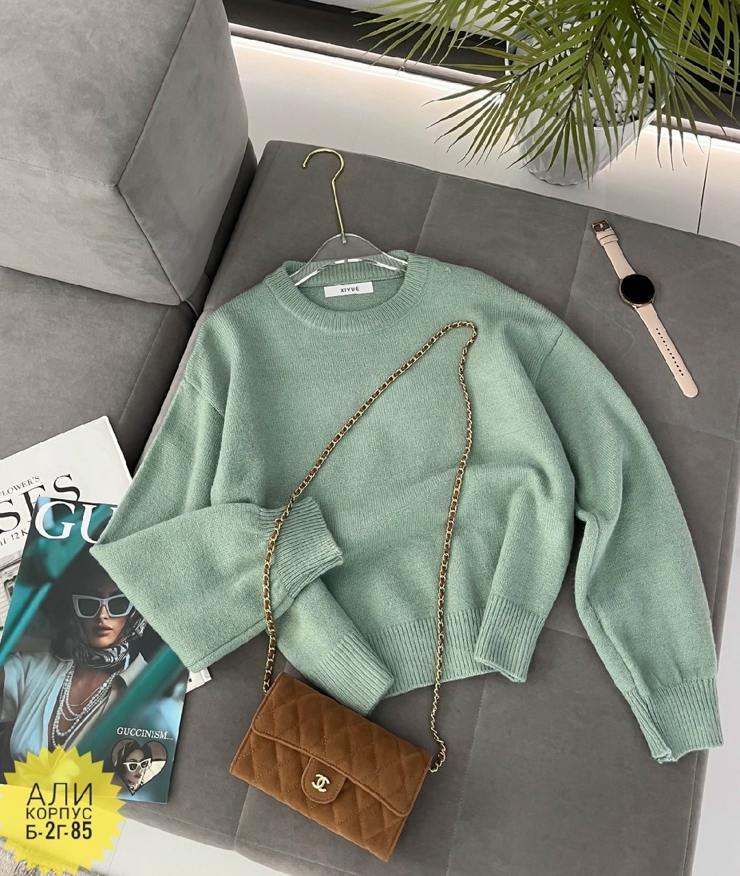 женская кофта,кофты молодежные,джемпера женские,свитера женские,свитер женский кофта